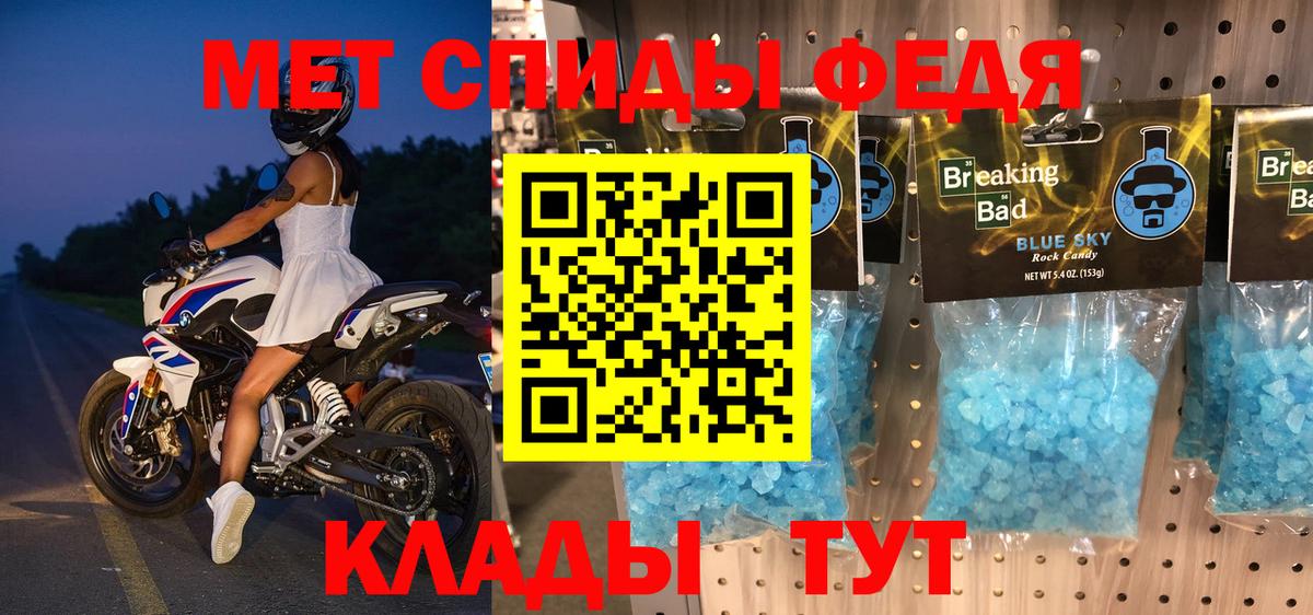 АМФ  АМФ 97%  Вход с VPN  Кострома 