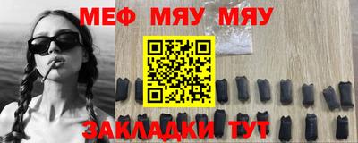 МДПВ Конаково