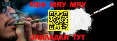 МДПВ Конаково
