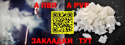COCAINE Коммунар