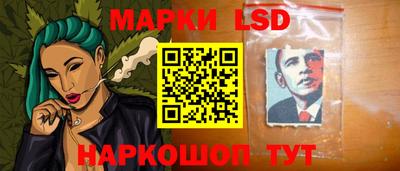 COCAINE Коммунар