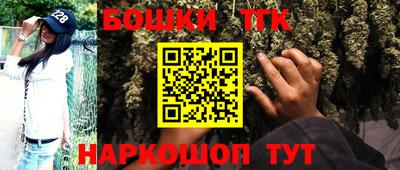mdma Комсомольск-на-Амуре