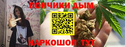 mdma Комсомольск-на-Амуре