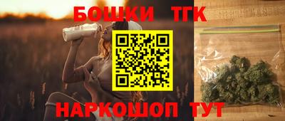 mdma Комсомольск-на-Амуре
