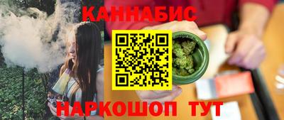 mdma Комсомольск-на-Амуре