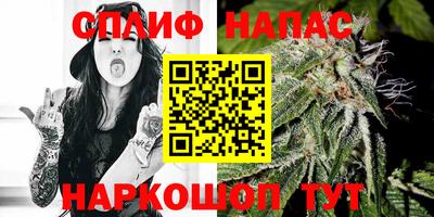 ALPHA-PVP Краснодар
