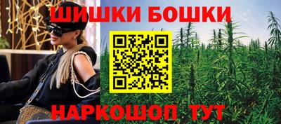 ALPHA-PVP Краснодар