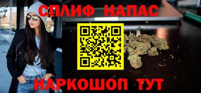mdma Комсомольск-на-Амуре