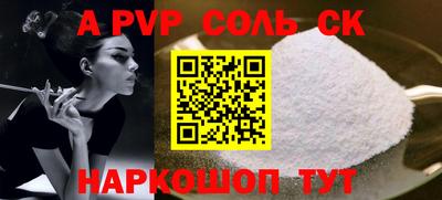 mdma Комсомольск-на-Амуре