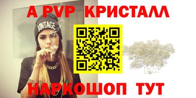 МДПВ Конаково
