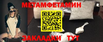 mdma Комсомольск-на-Амуре