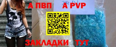МДПВ Конаково