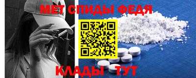 дмт Краснокаменск
