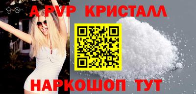 МДПВ Конаково
