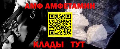 mdma Комсомольск-на-Амуре
