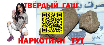 COCAINE Коммунар