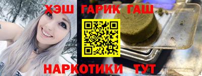 COCAINE Коммунар