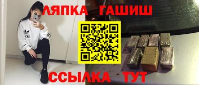 COCAINE Коммунар