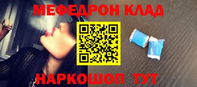 COCAINE Коммунар