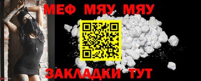 COCAINE Коммунар