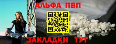 COCAINE Коммунар