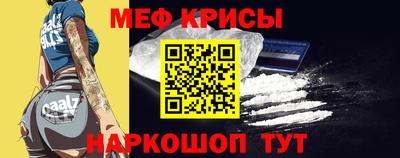 COCAINE Коммунар