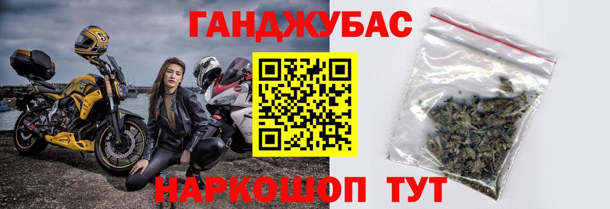 Кострома  Канабис VHQ  Вход с VPN  Канабис тримм 